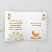 ハッピーカスタマイズイードムバラク白 シーズンカード (内部)