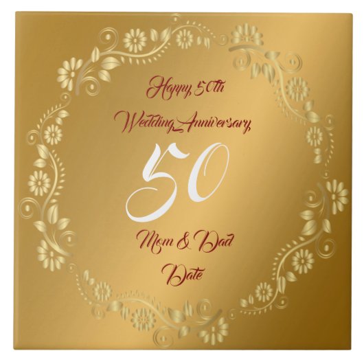 ハッピーカスタマイズゴールド50周年記念 タイル (正面)