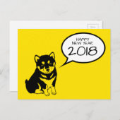 ハッピーカスタム新年子犬ポストカード シーズンポストカード (正面/裏面)