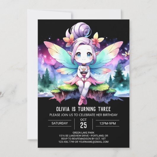 ハッピーカスタム誕生日 招待状 (正面)