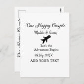 ハッピーカップルの冒険が始ま結婚る ポストカード (正面/裏面)
