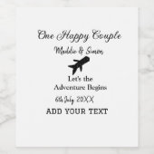 ハッピーカップルの冒険が始ま結婚る ワインラベル (シングルラベル)