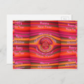 ハッピーカラーズメリークリスマスハッピーニューイヤーデザイン シーズンポストカード (正面/裏面)