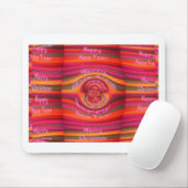 ハッピーカラーズメリークリスマスハッピーニューイヤーデザイン マウスパッド (マウス)