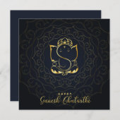 ハッピーガネシュチャチュルティ 招待状 (正面/裏面)