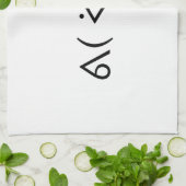 ハッピーガリーᕕ( ᐛ )ᕗミーム絵文字文字アート キッチンタオル (折り畳み)