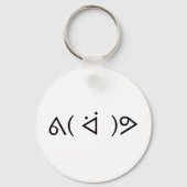 ハッピーガリーᕕ( ᐛ )ᕗミーム絵文字文字アート キーホルダー (正面)
