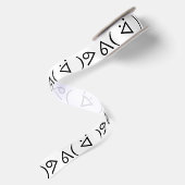 ハッピーガリーᕕ( ᐛ )ᕗミーム絵文字文字アート サテンリボン (裏面)