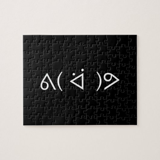 ハッピーガリーᕕ( ᐛ )ᕗミーム絵文字文字アート ジグソーパズル (横)