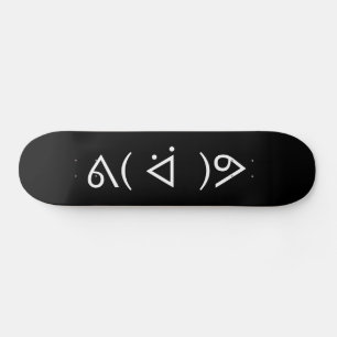 ハッピーガリーᕕ( ᐛ )ᕗミーム絵文字文字アート スケートボード