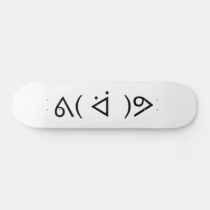 ハッピーガリーᕕ( ᐛ )ᕗミーム絵文字文字アート スケートボード