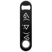 ハッピーガリーᕕ( ᐛ )ᕗミーム絵文字文字アート スピード栓抜き (正面)