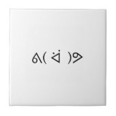 ハッピーガリーᕕ( ᐛ )ᕗミーム絵文字文字アート タイル (正面)