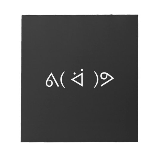 ハッピーガリーᕕ( ᐛ )ᕗミーム絵文字文字アート ノートパッド (正面)