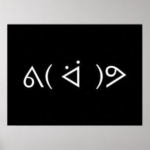 ハッピーガリーᕕ( ᐛ )ᕗミーム絵文字文字アート ポスター