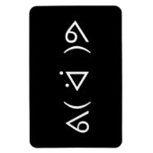 ハッピーガリーᕕ( ᐛ )ᕗミーム絵文字文字アート マグネット (縦)