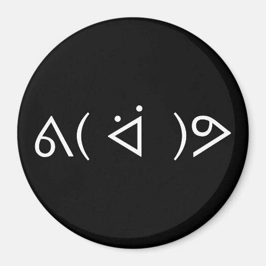 ハッピーガリーᕕ( ᐛ )ᕗミーム絵文字文字アート マグネット (正面)