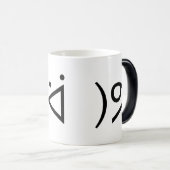 ハッピーガリーᕕ( ᐛ )ᕗミーム絵文字文字アート モーフィングマグカップ (正面右)