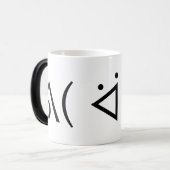 ハッピーガリーᕕ( ᐛ )ᕗミーム絵文字文字アート モーフィングマグカップ (正面左)