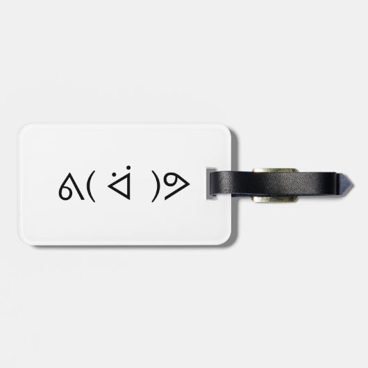 ハッピーガリーᕕ( ᐛ )ᕗミーム絵文字文字アート ラゲッジタグ (裏面横)