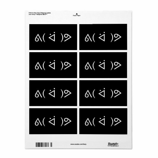 ハッピーガリーᕕ( ᐛ )ᕗミーム絵文字文字アート ラベル (フルシート)