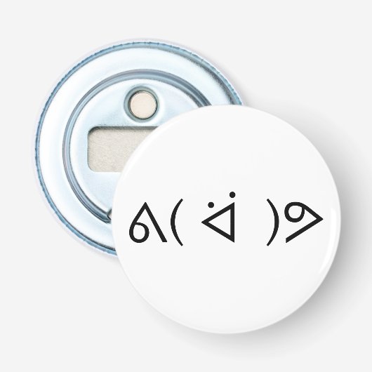 ハッピーガリーᕕ( ᐛ )ᕗミーム絵文字文字アート 栓抜き (正面)