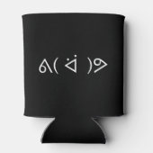 ハッピーガリーᕕ( ᐛ )ᕗミーム絵文字文字アート 缶クーラー (裏面)
