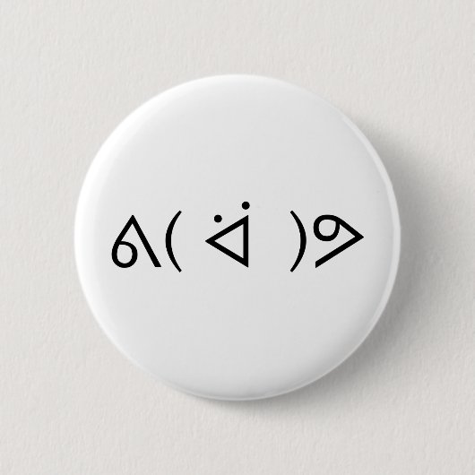 ハッピーガリーᕕ( ᐛ )ᕗミーム絵文字文字アート 缶バッジ (正面)