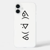 ハッピーガリーᕕ( ᐛ )ᕗミーム絵文字文字アート Case-Mate iPhoneケース (裏面)