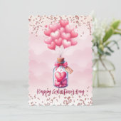 ハッピーガレンティンのデイバルーン シーズンカード (スタンド正面)