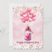 ハッピーガレンティンのデイバルーン シーズンカード (正面)