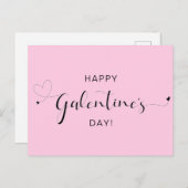 ハッピーガレンティンのバレンタインデーの友情 シーズンポストカード (正面/裏面)