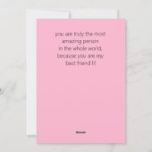 ハッピーガレンティーヌバレンタインデー シーズンカード (裏面)