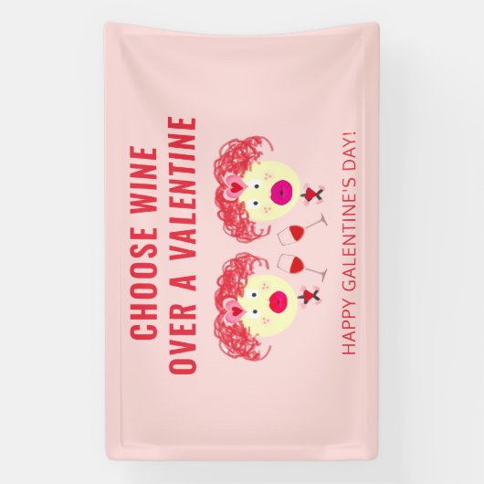ハッピーガレンティーンズデイヴァレンティネスパーティーおもしろいワイン 横断幕 (縦)
