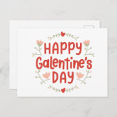 ハッピーガレンティーンズデイ – フローラデザイン ポストカード (正面/裏面)