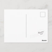 ハッピーガールジャパン切手はがき ポストカード (裏面)