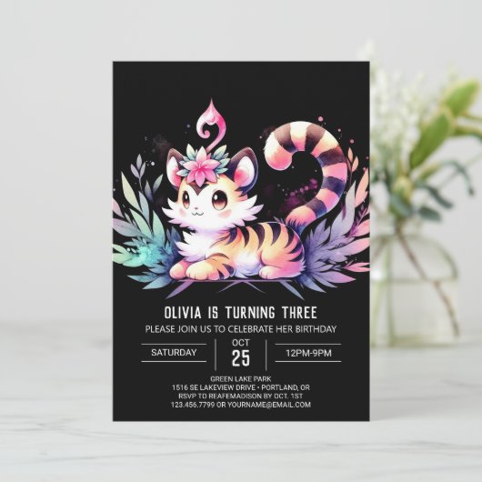 ハッピーキャッスルタイガー誕生日 招待状 (スタンド正面)