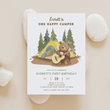 ハッピーキャンパーギターベアの誕生日パーティーへの招待
