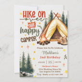 ハッピーキャンパー誕生日パーティーでハイキング 招待状 (正面)