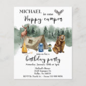 ハッピーキャンパー誕生日フォレストベア招待状 (正面)