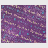 ハッピーキュート12誕生日パープルブルー ラッピングペーパー (フラット)