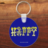 ハッピーキーチェーン(4c) キーホルダー (正面)