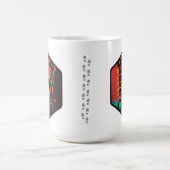ハッピークライマー コーヒーマグカップ (中央)