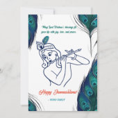 ハッピークリシュナヤンマスタミピーコックフェザー シーズンカード (正面)