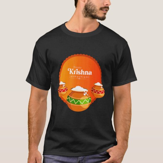 ハッピークリシュナヤンマスタミ Tシャツ (正面)