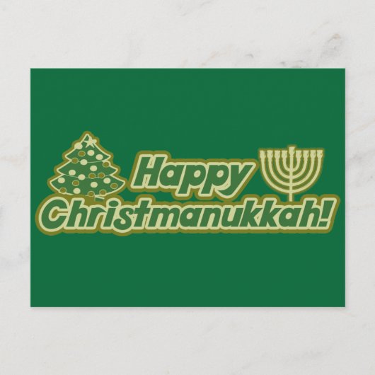 ハッピークリスマスハヌカクワンザ シーズンポストカード (正面)