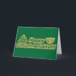 ハッピークリスマスハヌッカクワンザ シーズンカード<br><div class="desc">ハッピークリスマスハヌッカクワンザ</div>