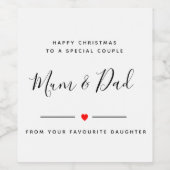 ハッピークリスマスムーム&ステップパパ ワインラベル (シングルラベル)