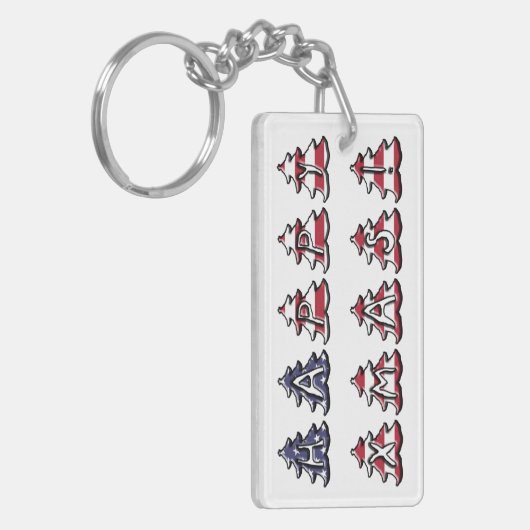 ハッピークリスマスUSA愛国的なクリスマスツリー キーホルダー (正面左)