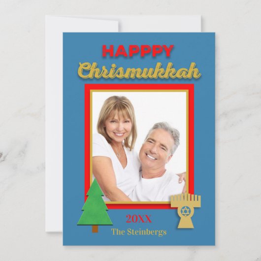 ハッピークリスムカツリーと(ユダヤ教)メノラーフォトフラット カード (正面)